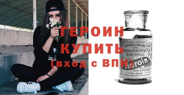 скорость Бугульма