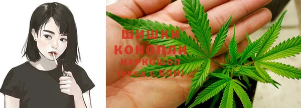 скорость Бугульма