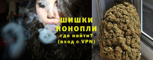 скорость Бугульма