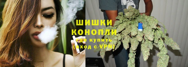 скорость Бугульма