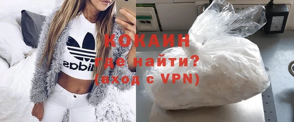 скорость Бугульма