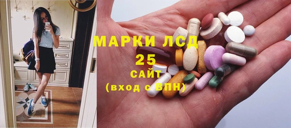 скорость Бугульма