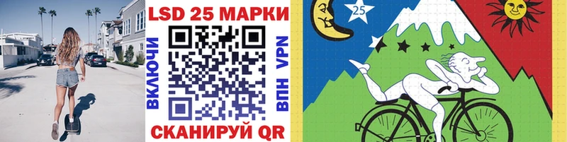 Купить закладки  Большой Камень  Наркотические марки 1,5мг 