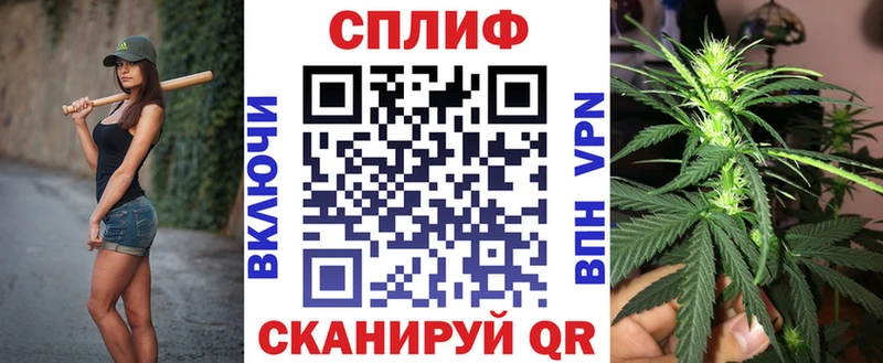 Купить Большой Камень Шишки марихуана Bruce Banner